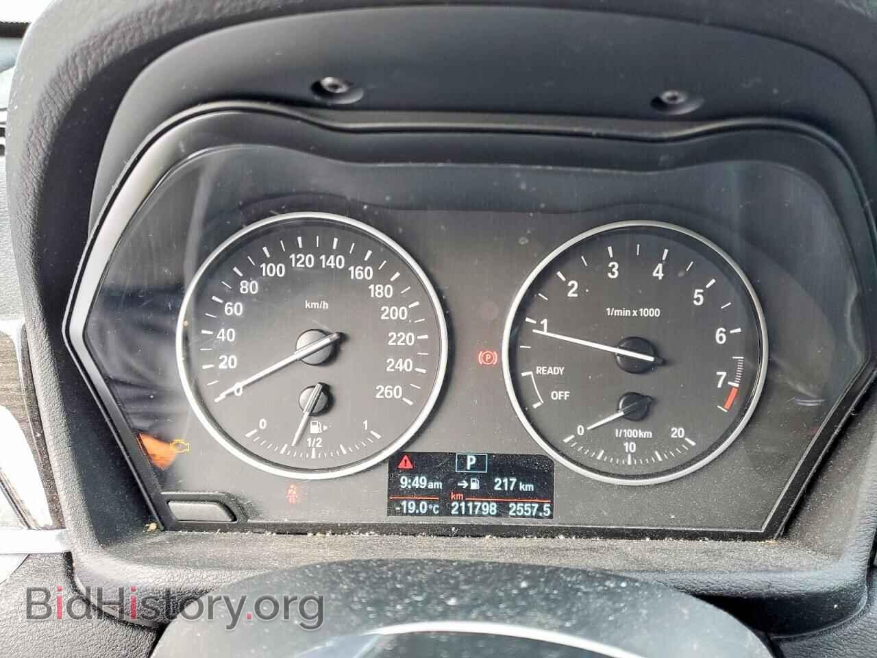 2017 BMW X1 - VIN: WBXHT3C32H5F84665 - Фото 9