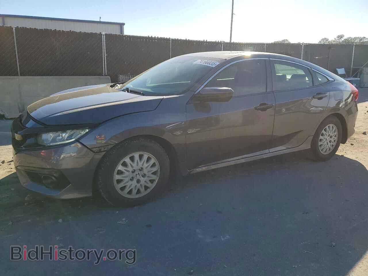 Photo 19XFC2F85HE031502 - HONDA CIVIC 2017