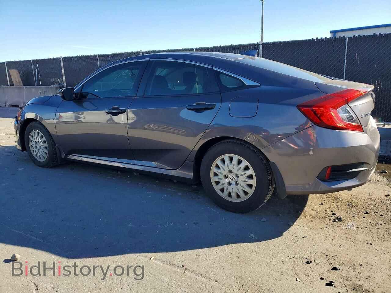 2017 HONDA CIVIC - VIN: 19XFC2F85HE031502 - Фото 2