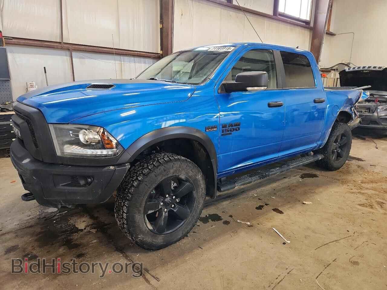 Photo 1C6RR7LT7LS131633 - RAM 1500 2020