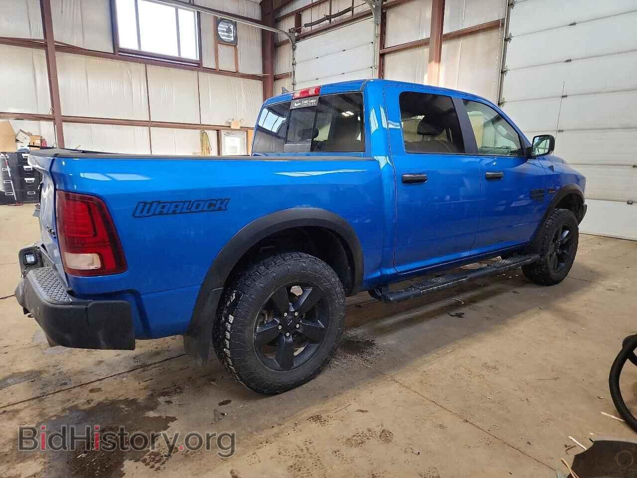 2020 RAM 1500 - VIN: 1C6RR7LT7LS131633 - Фото 3