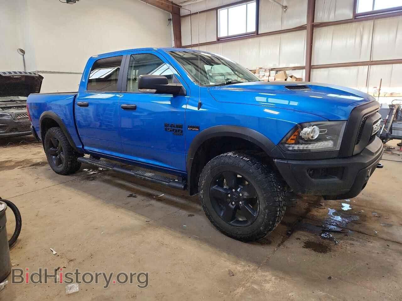2020 RAM 1500 - VIN: 1C6RR7LT7LS131633 - Фото 4