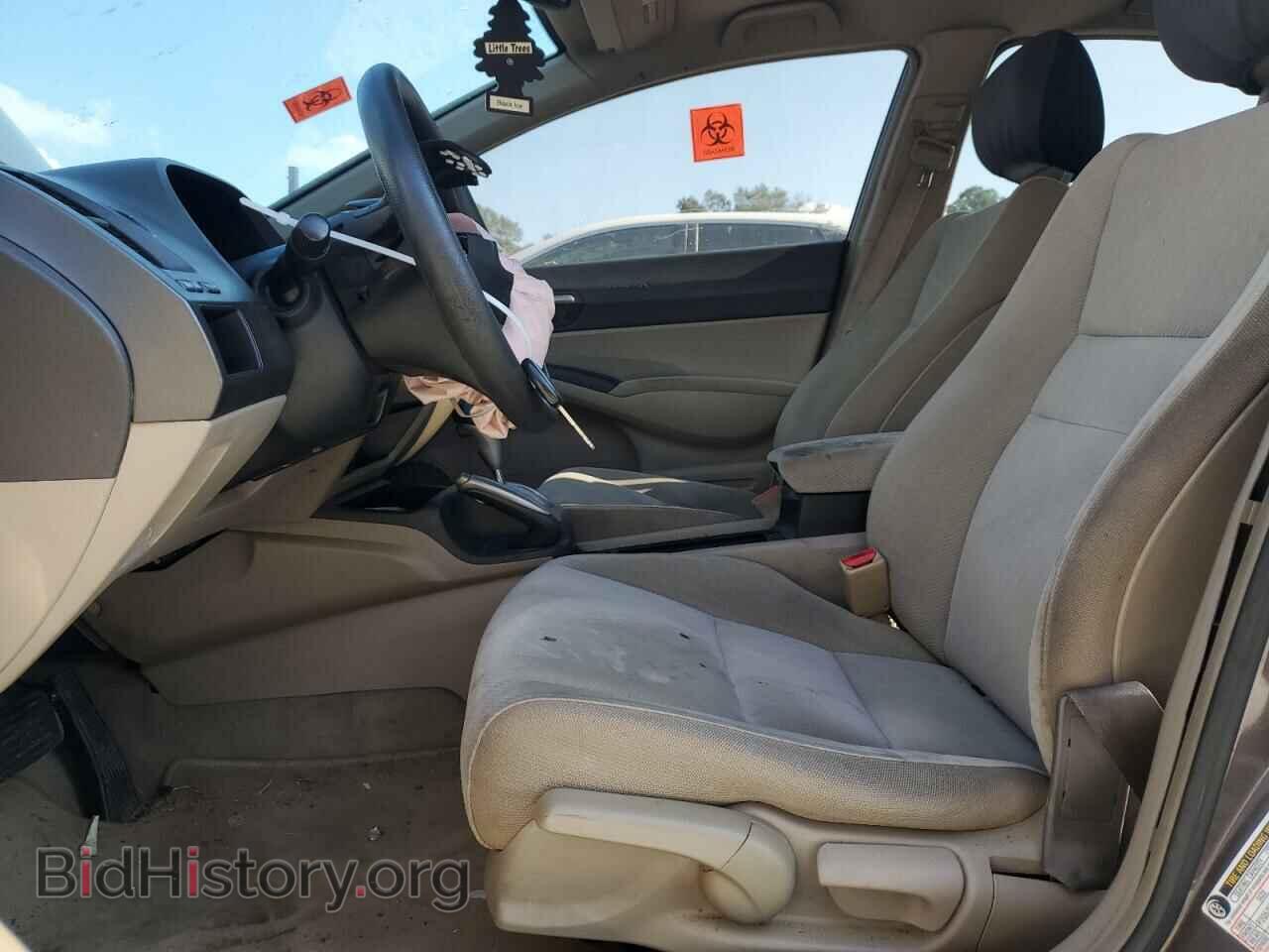 2010 HONDA CIVIC - VIN: 2HGFA1F59AH514962 - Фото 7