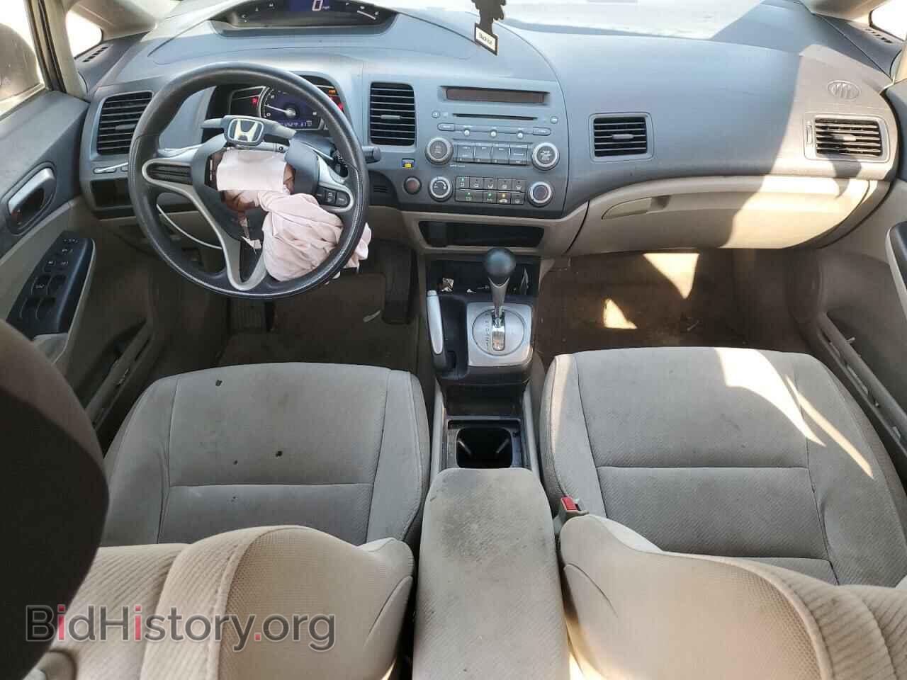 2010 HONDA CIVIC - VIN: 2HGFA1F59AH514962 - Фото 8