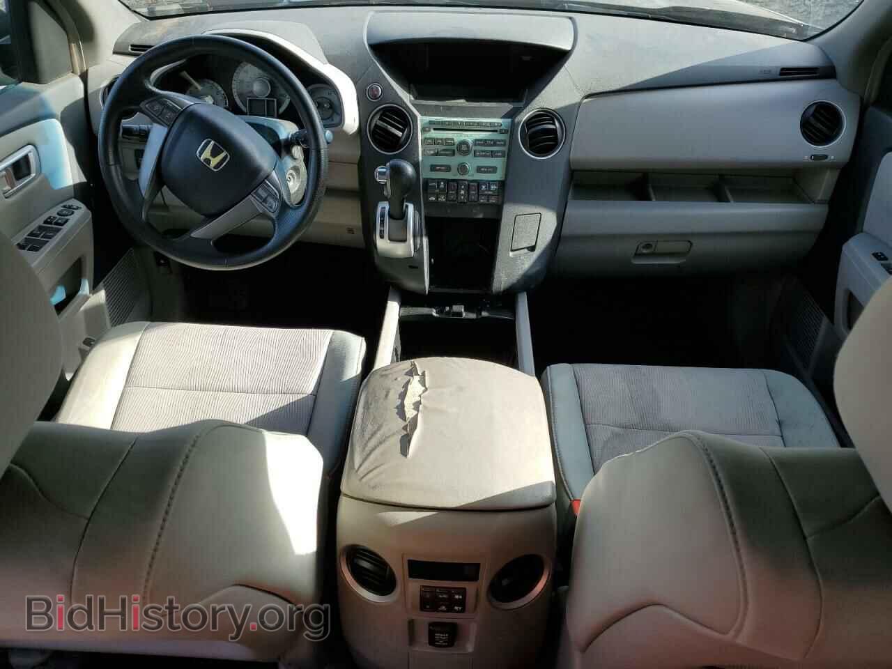 2009 HONDA PILOT - VIN: 5FNYF48459B044199 - Фото 8