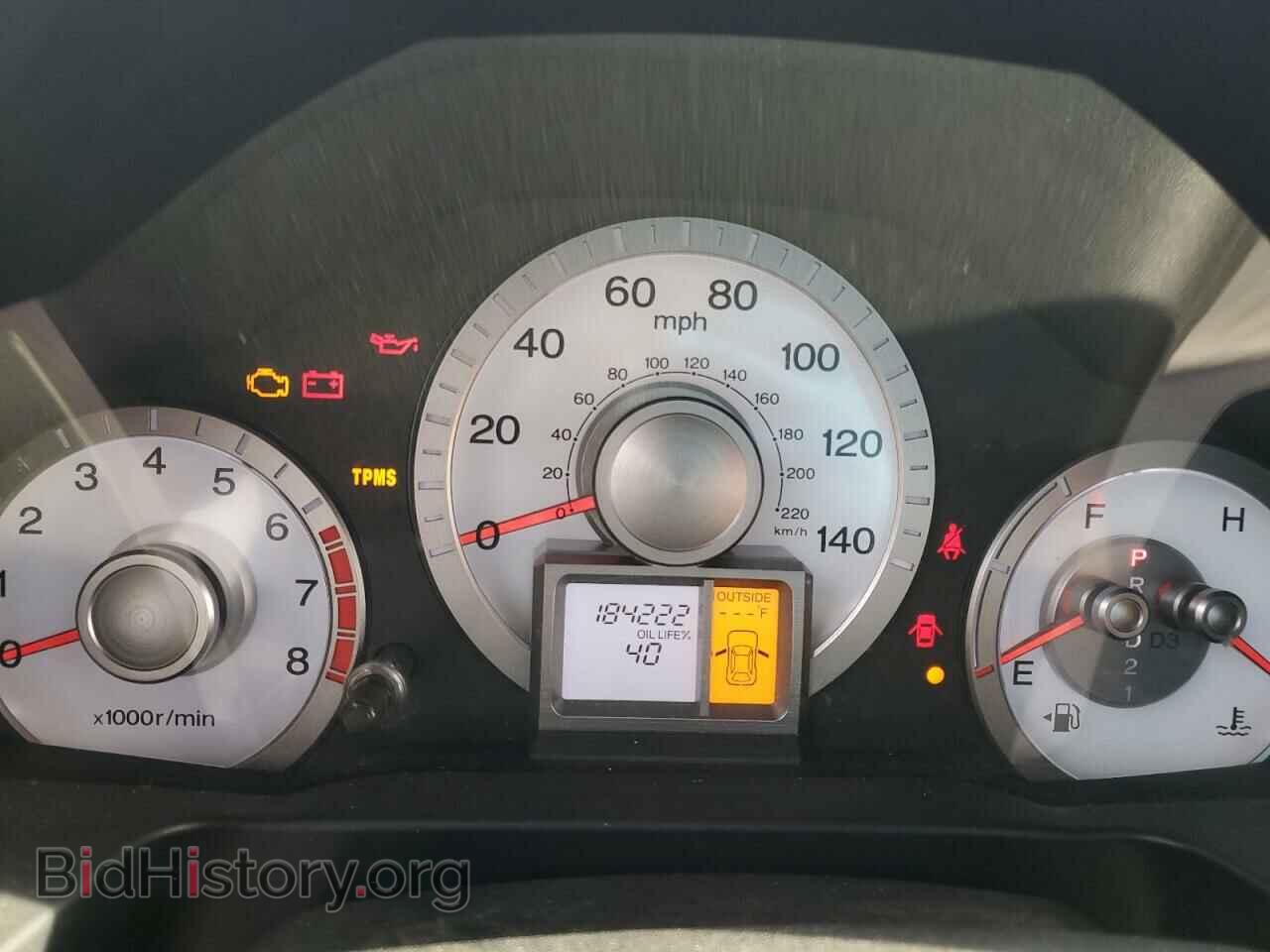 2009 HONDA PILOT - VIN: 5FNYF48459B044199 - Фото 9