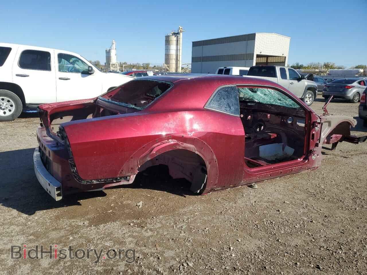 2021 DODGE CHALLENGER - VIN: 2C3CDZFJ1MH684312 - Фото 3