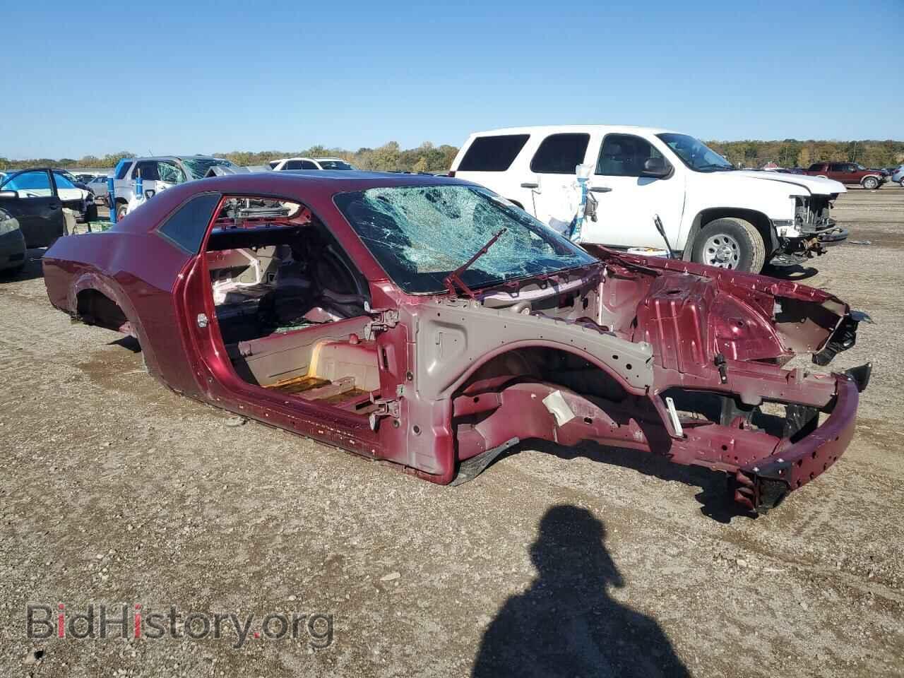 2021 DODGE CHALLENGER - VIN: 2C3CDZFJ1MH684312 - Фото 4