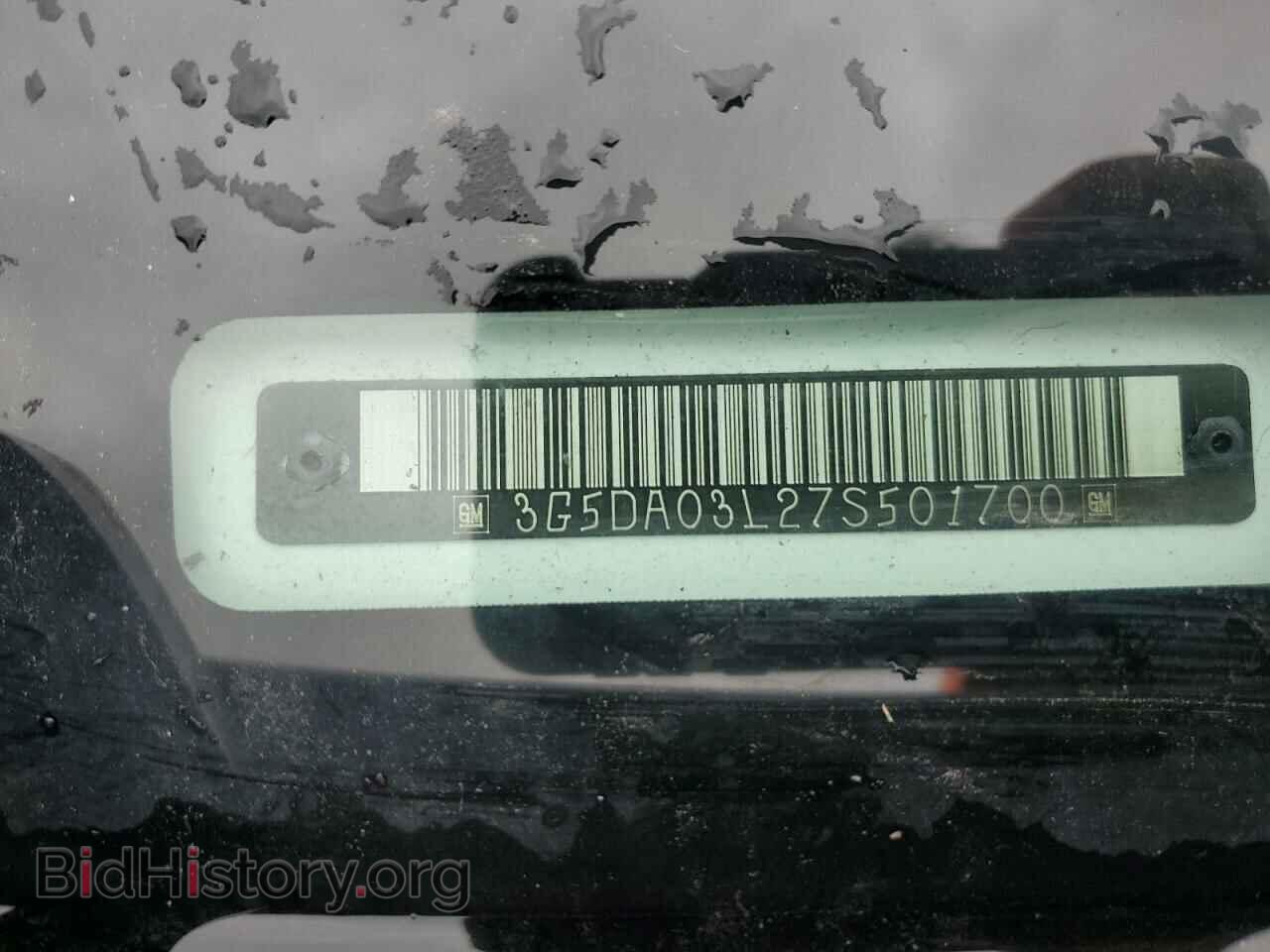 2007 BUICK RENDEZVOUS - VIN: 3G5DA03L27S501700 - Фото 12