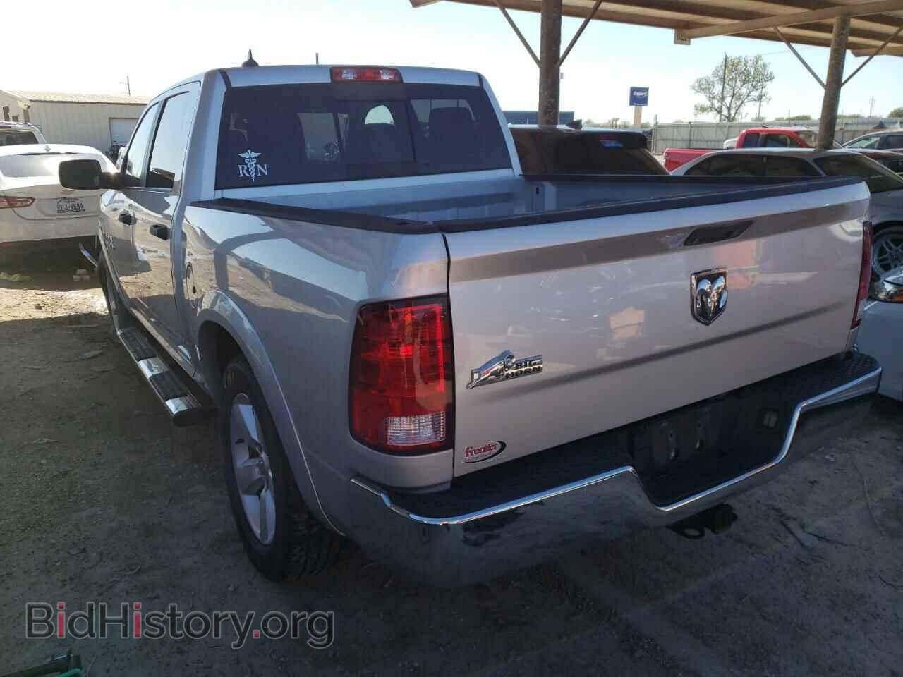2015 RAM 1500 - VIN: 1C6RR6LT1FS661059 - Фото 2