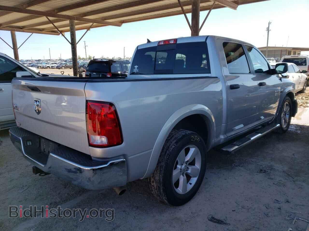 2015 RAM 1500 - VIN: 1C6RR6LT1FS661059 - Фото 3