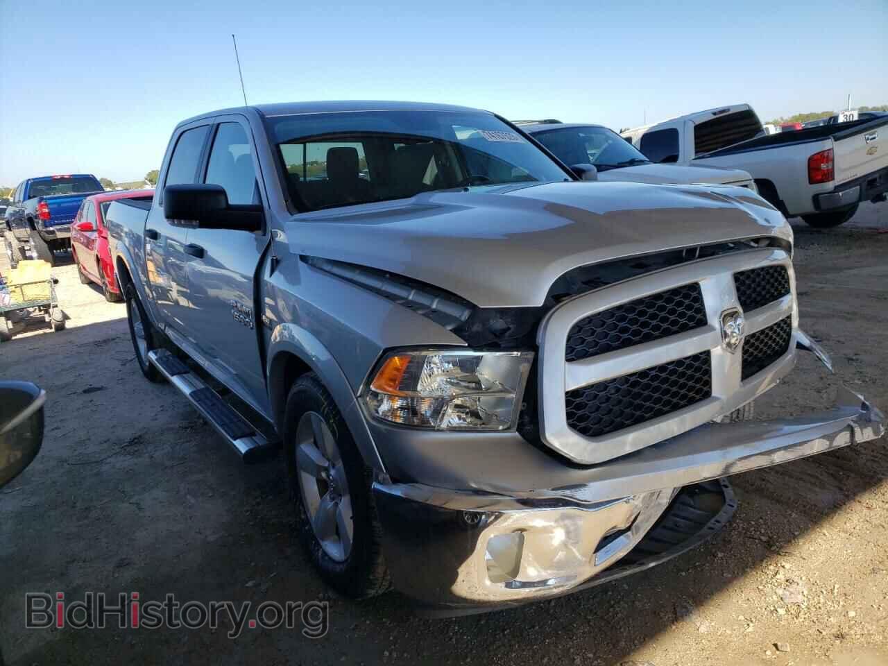2015 RAM 1500 - VIN: 1C6RR6LT1FS661059 - Фото 4