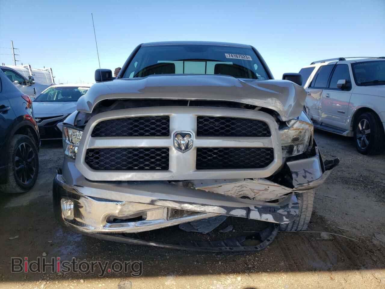 2015 RAM 1500 - VIN: 1C6RR6LT1FS661059 - Фото 5