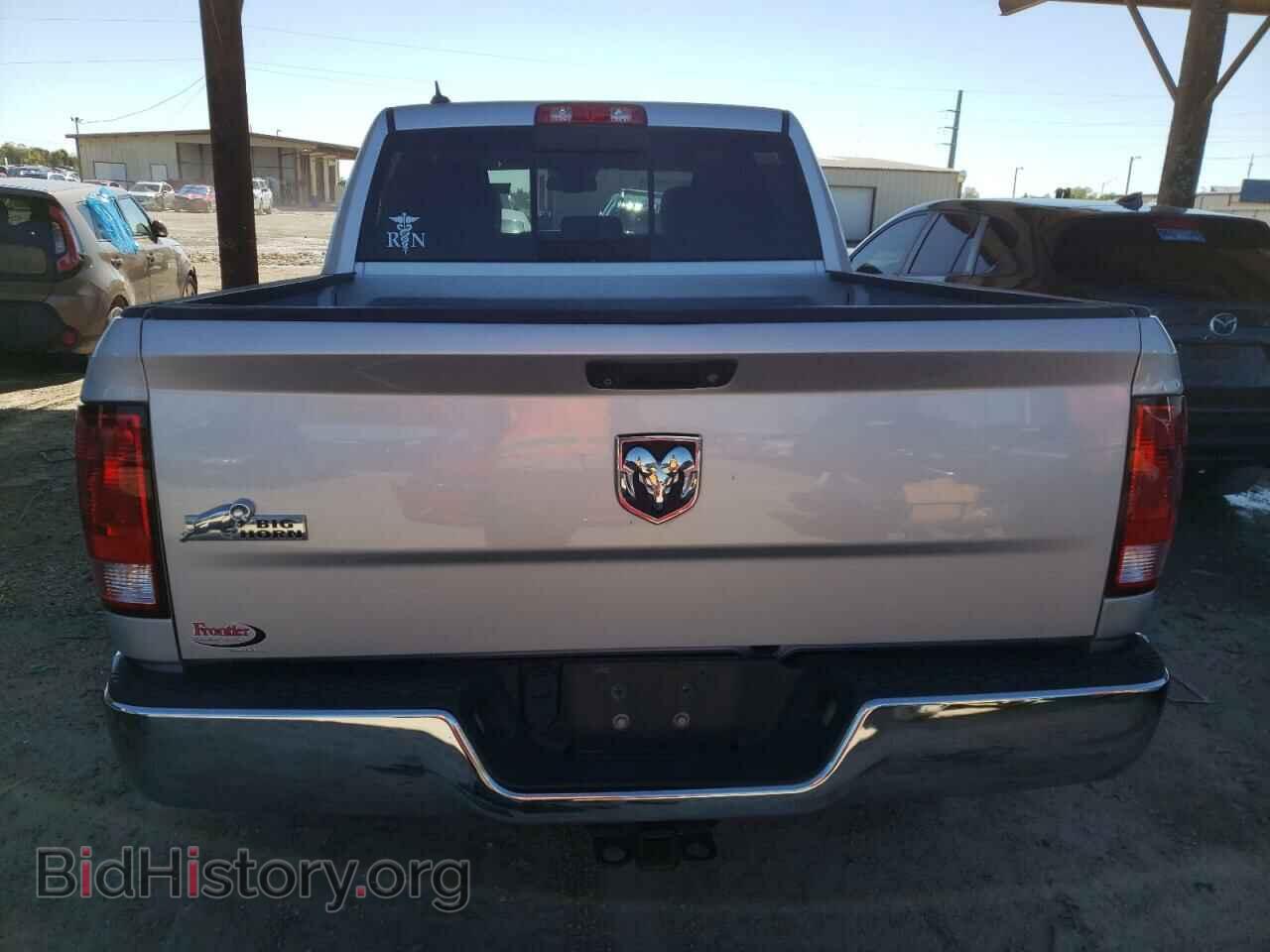 2015 RAM 1500 - VIN: 1C6RR6LT1FS661059 - Фото 6