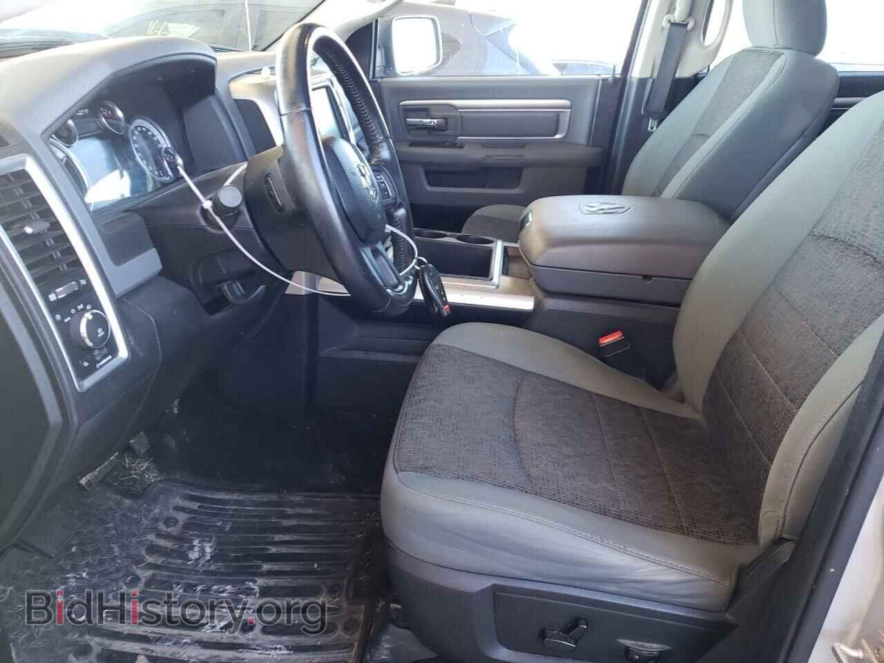 2015 RAM 1500 - VIN: 1C6RR6LT1FS661059 - Фото 7