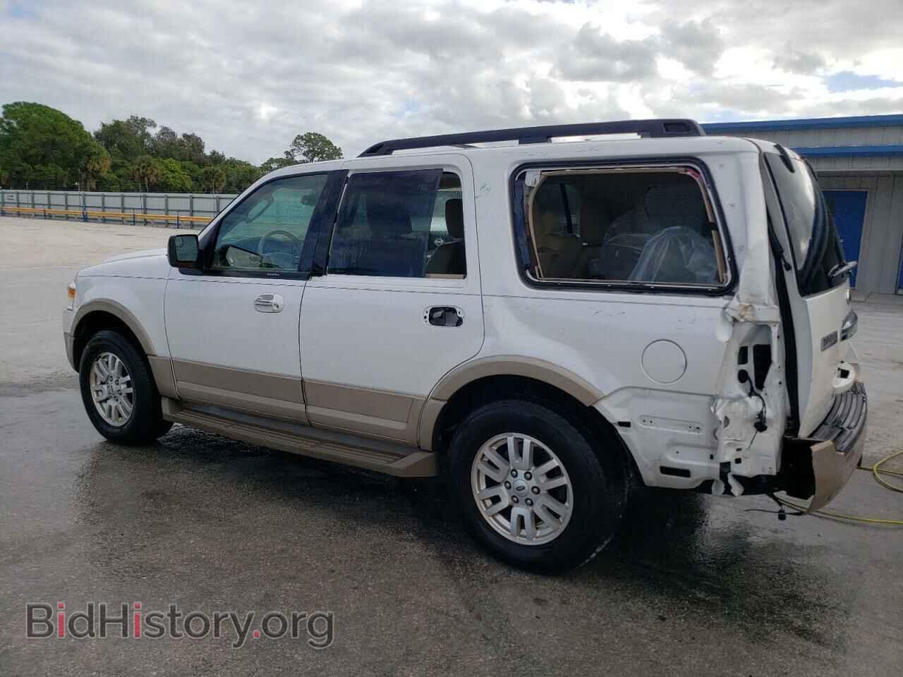2014 FORD EXPEDITION - VIN: 1FMJU1J56EEF56618 - Фото 2