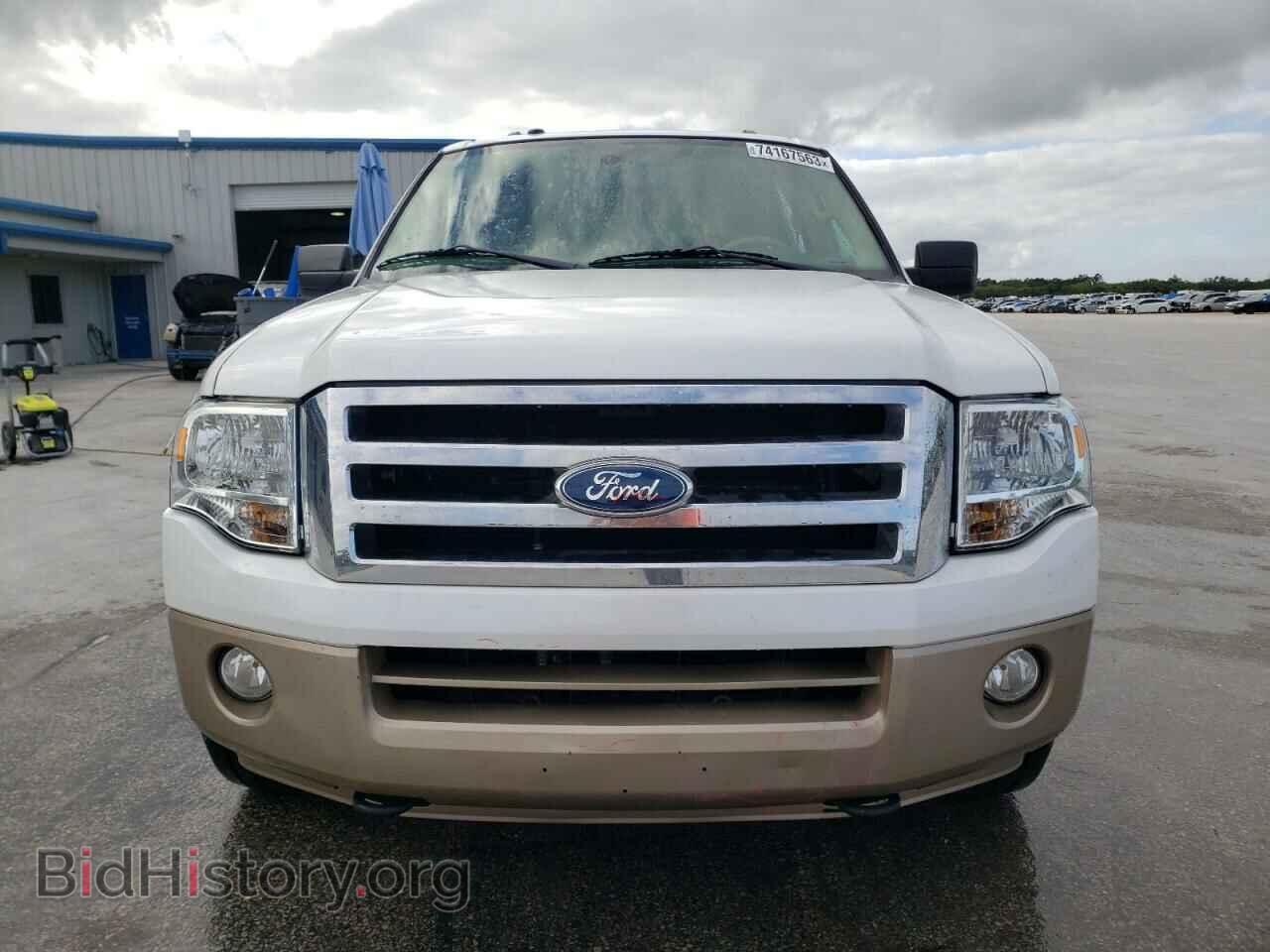 2014 FORD EXPEDITION - VIN: 1FMJU1J56EEF56618 - Фото 5