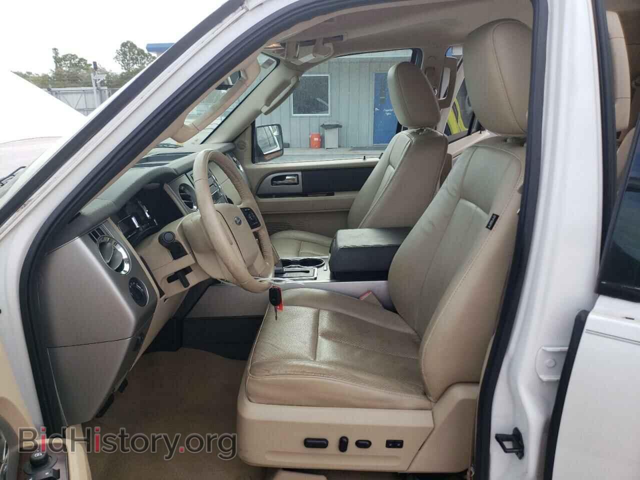 2014 FORD EXPEDITION - VIN: 1FMJU1J56EEF56618 - Фото 7