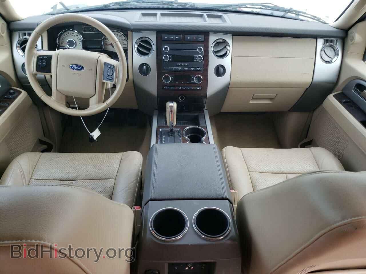 2014 FORD EXPEDITION - VIN: 1FMJU1J56EEF56618 - Фото 8