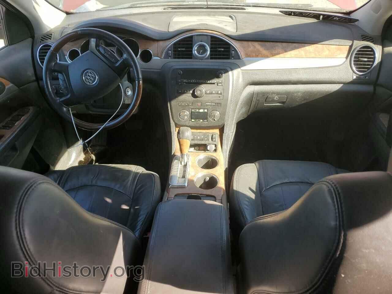 2012 BUICK ENCLAVE - VIN: 5GAKVCEDXCJ252734 - Фото 8