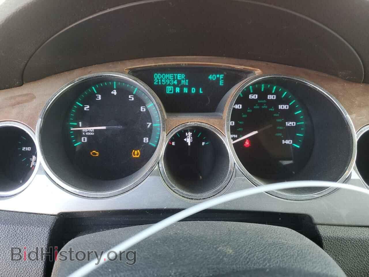 2012 BUICK ENCLAVE - VIN: 5GAKVCEDXCJ252734 - Фото 9