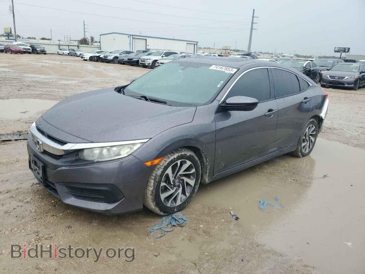 Фотография 2HGFC2F74HH500768 - HONDA CIVIC 2017