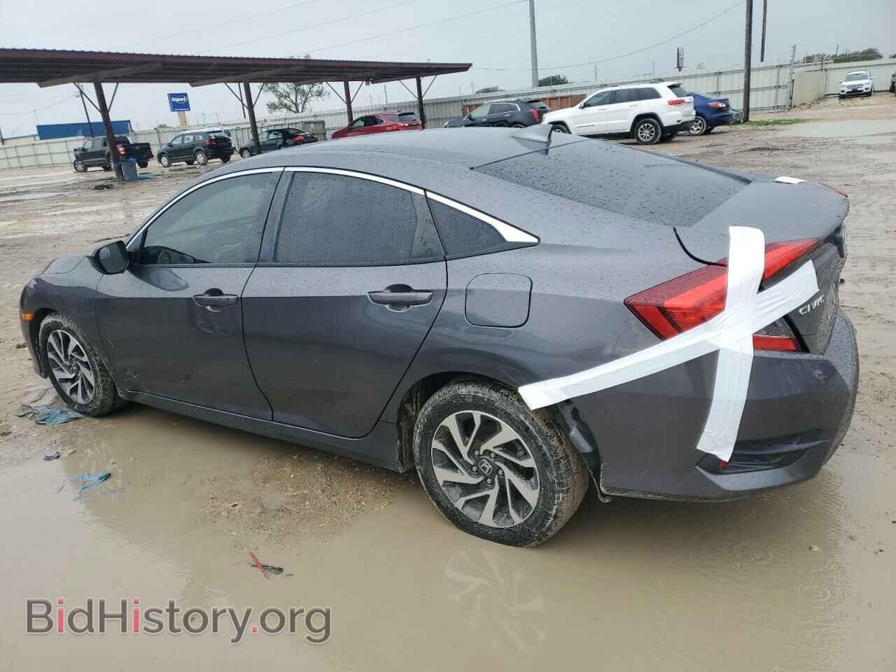 2017 HONDA CIVIC - VIN: 2HGFC2F74HH500768 - Фото 2