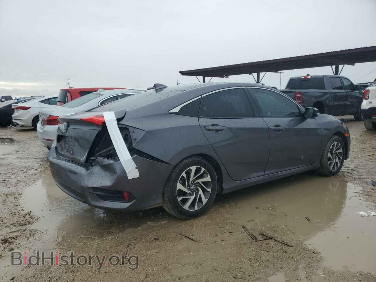 2017 HONDA CIVIC - VIN: 2HGFC2F74HH500768 - Фото 3