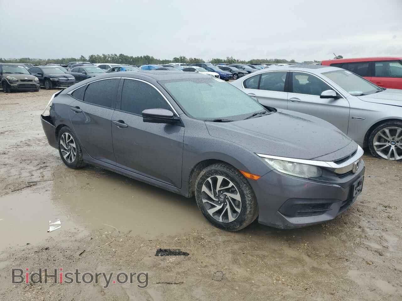 2017 HONDA CIVIC - VIN: 2HGFC2F74HH500768 - Фото 4