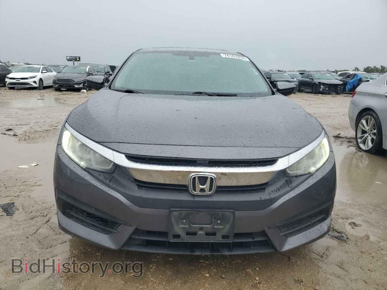 2017 HONDA CIVIC - VIN: 2HGFC2F74HH500768 - Фото 5