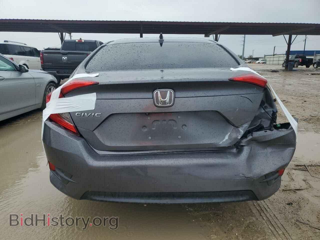 2017 HONDA CIVIC - VIN: 2HGFC2F74HH500768 - Фото 6