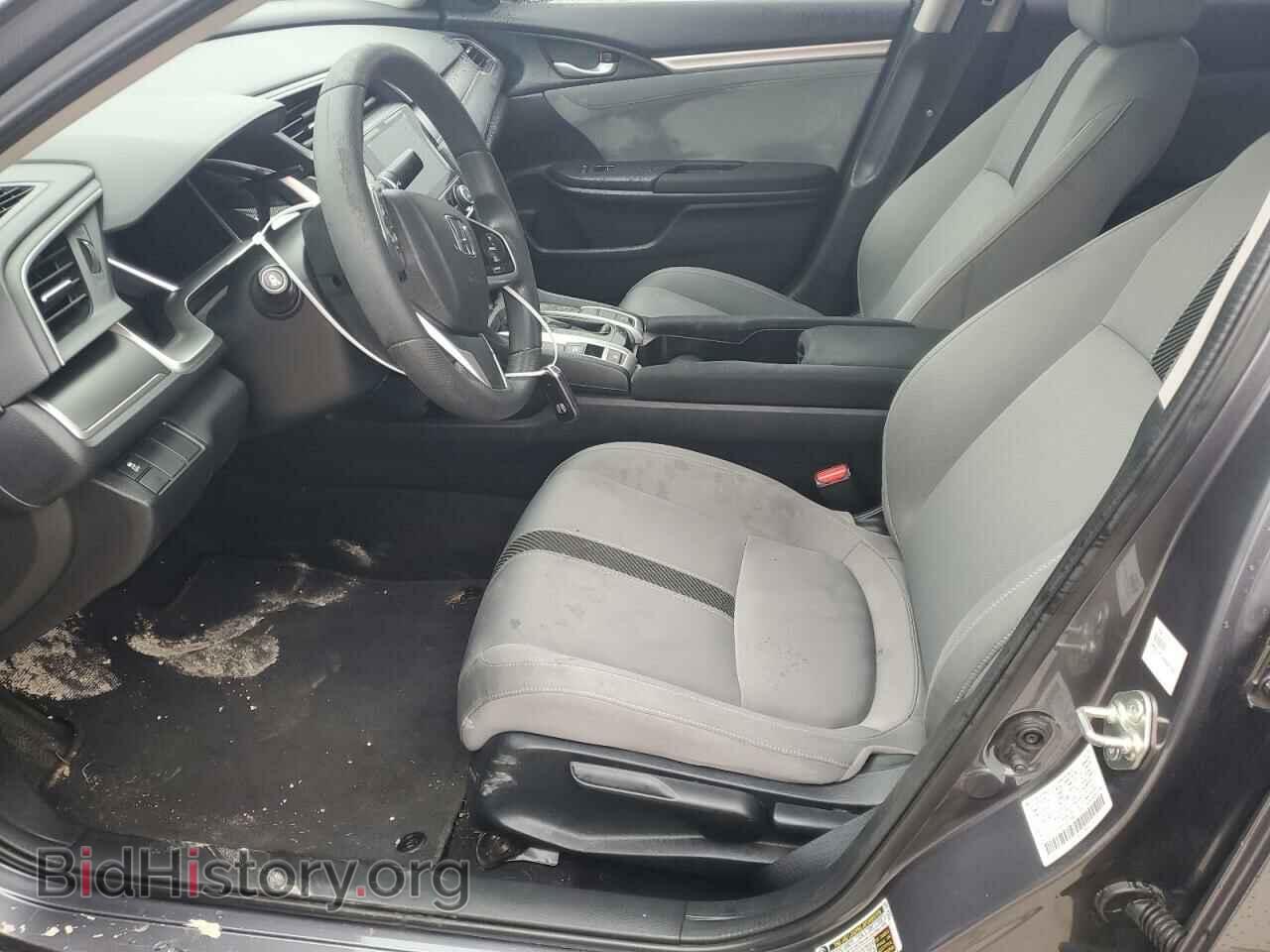 2017 HONDA CIVIC - VIN: 2HGFC2F74HH500768 - Фото 7
