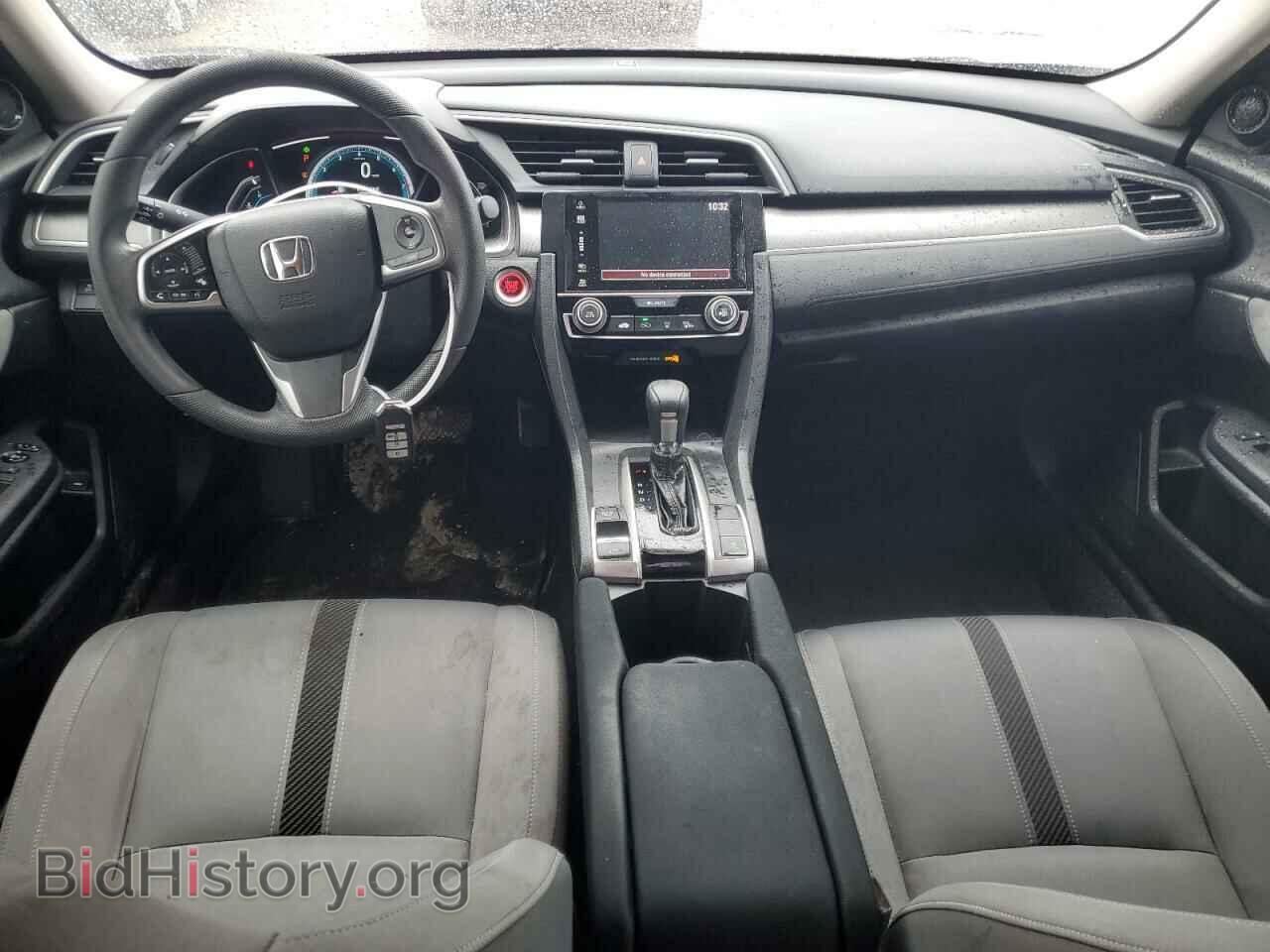 2017 HONDA CIVIC - VIN: 2HGFC2F74HH500768 - Фото 8