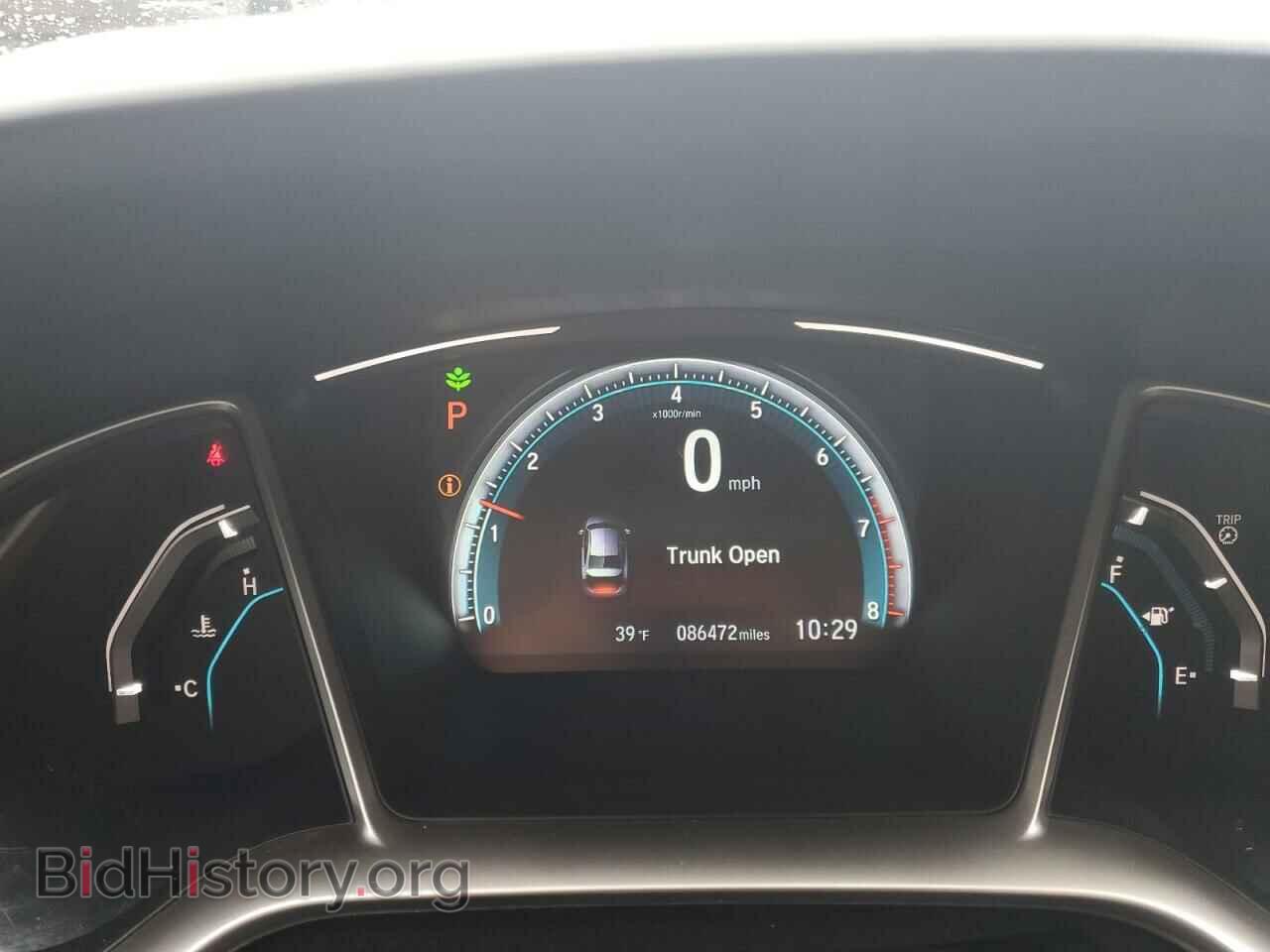 2017 HONDA CIVIC - VIN: 2HGFC2F74HH500768 - Фото 9