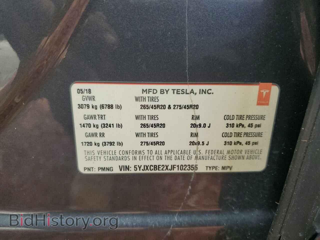 2018 TESLA MODEL X - VIN: 5YJXCBE2XJF102355 - Photo 13