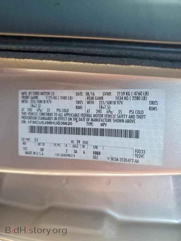 2017 FORD ESCAPE - VIN: 1FMCU0J98HUB36620 - Фото 13