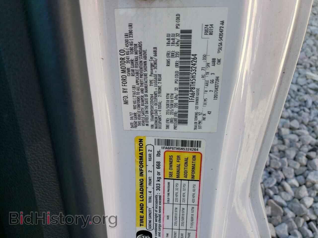 2017 FORD ALL Models - VIN: 1FA6P8TH5H5324264 - Фото 12
