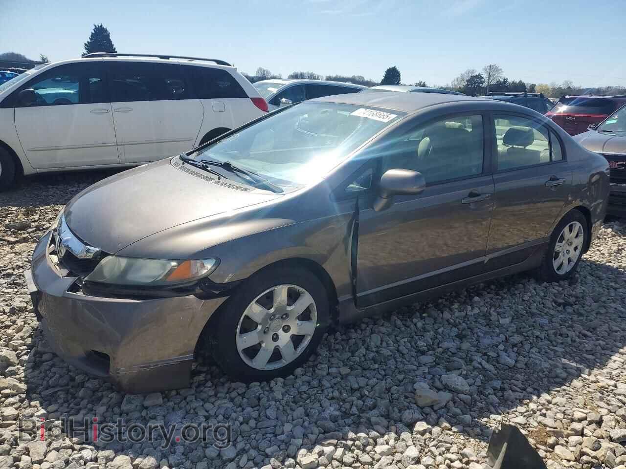 Photo 2HGFA1F54BH526681 - HONDA CIVIC 2011