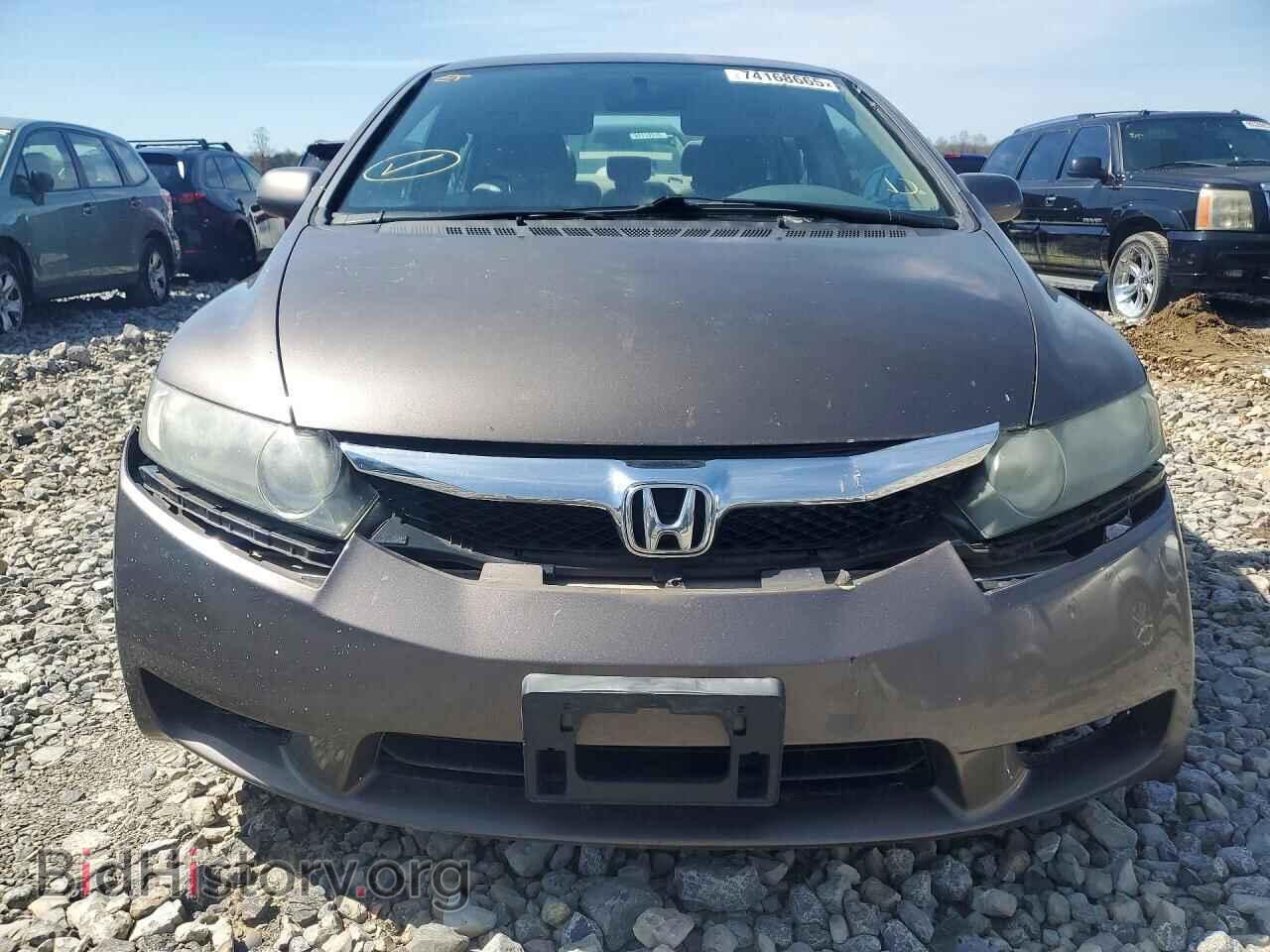 2011 HONDA CIVIC - VIN: 2HGFA1F54BH526681 - Фото 5