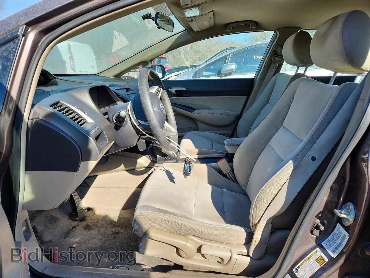 2011 HONDA CIVIC - VIN: 2HGFA1F54BH526681 - Фото 7