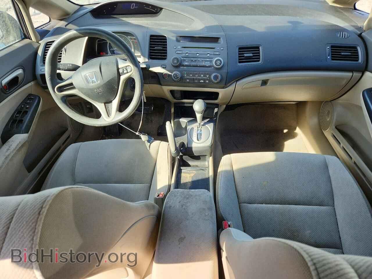 2011 HONDA CIVIC - VIN: 2HGFA1F54BH526681 - Фото 8