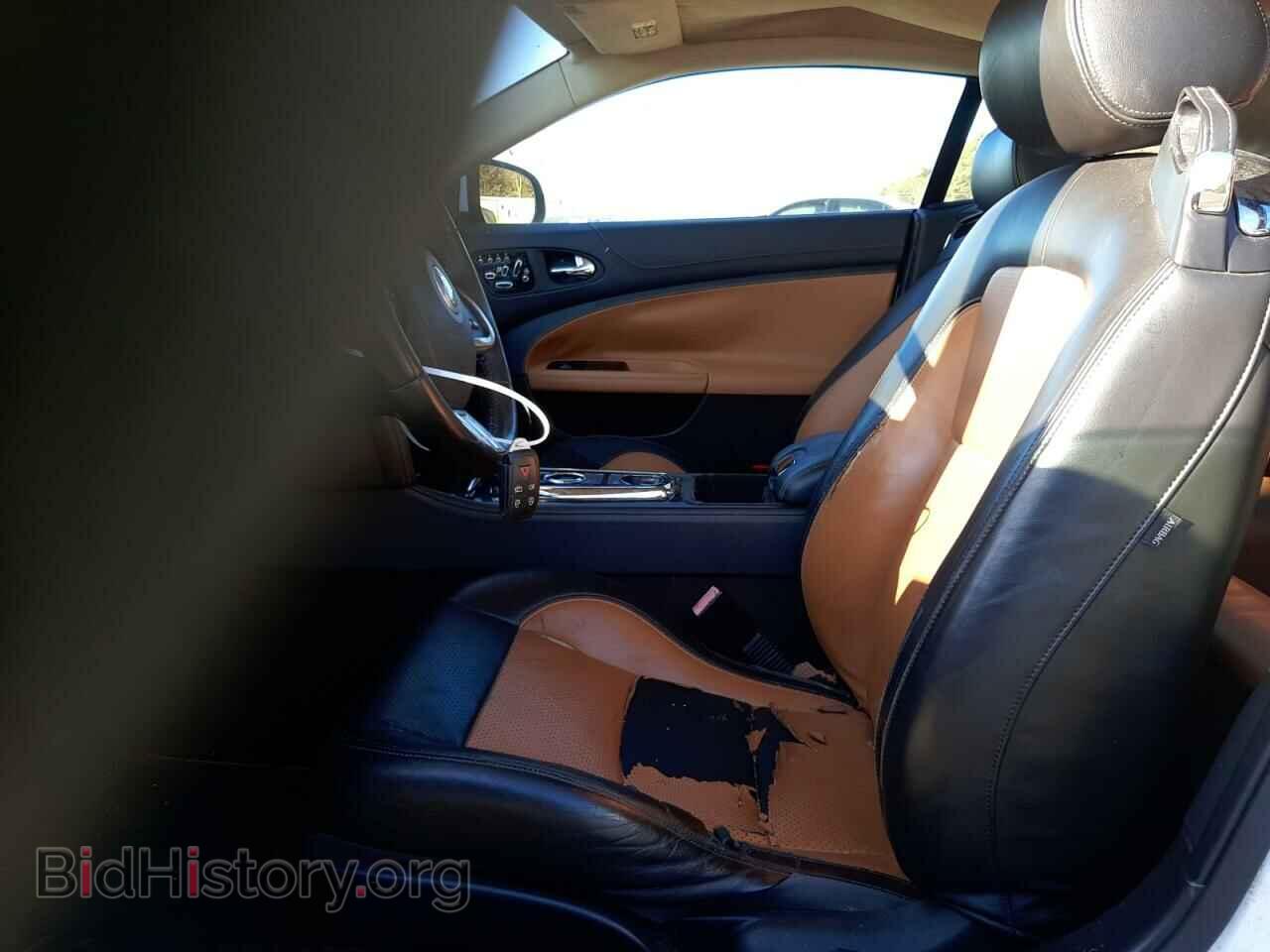 2012 JAGUAR XK - VIN: SAJWA4FB1CLB46292 - Фото 7