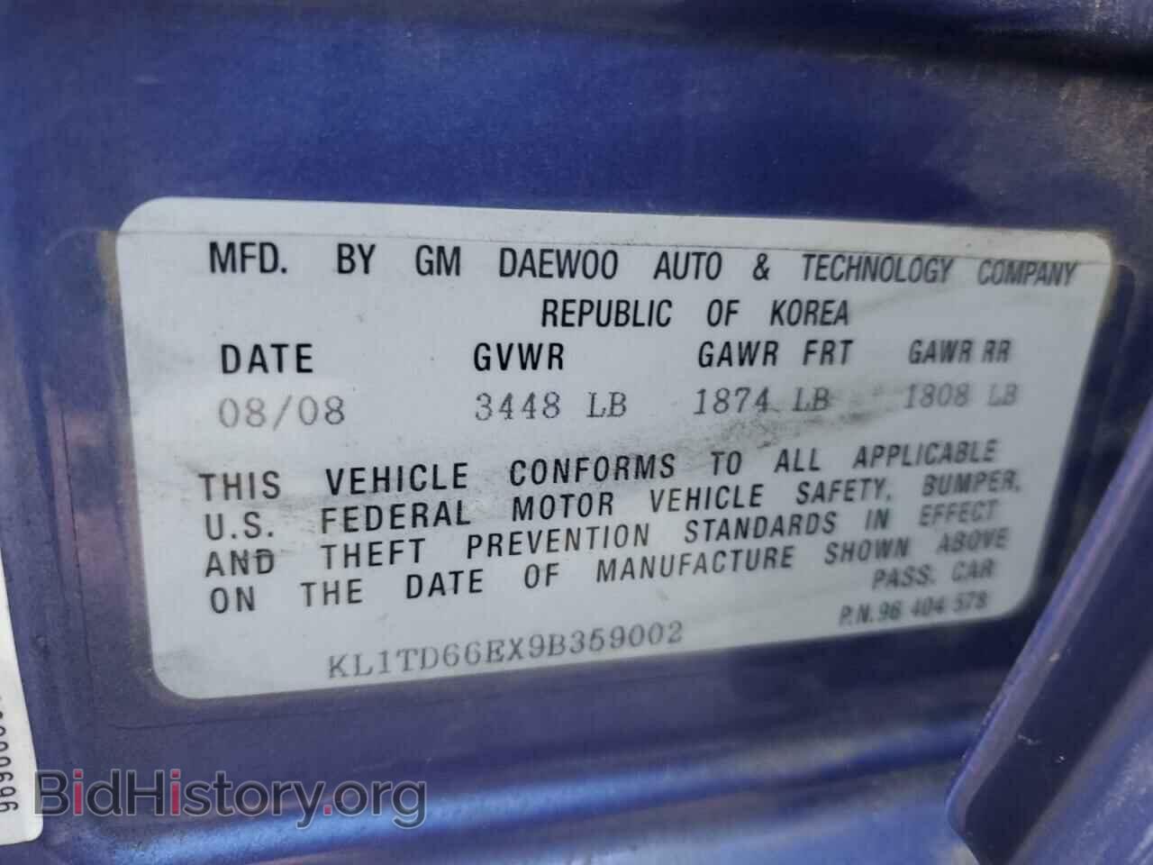 2009 CHEVROLET AVEO - VIN: KL1TD66EX9B359002 - Фото 12