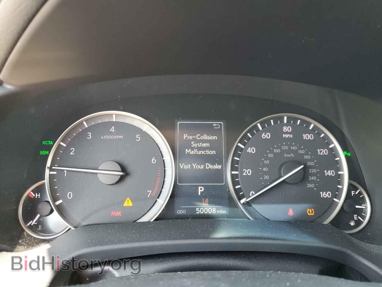 2017 LEXUS RX350 - VIN: 2T2ZZMCA9HC083949 - Фото 9