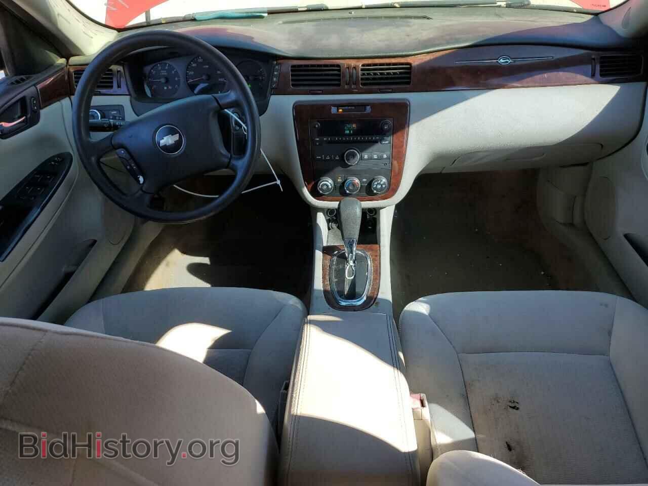 2008 CHEVROLET IMPALA - VIN: 2G1WB55K081202048 - Фото 8