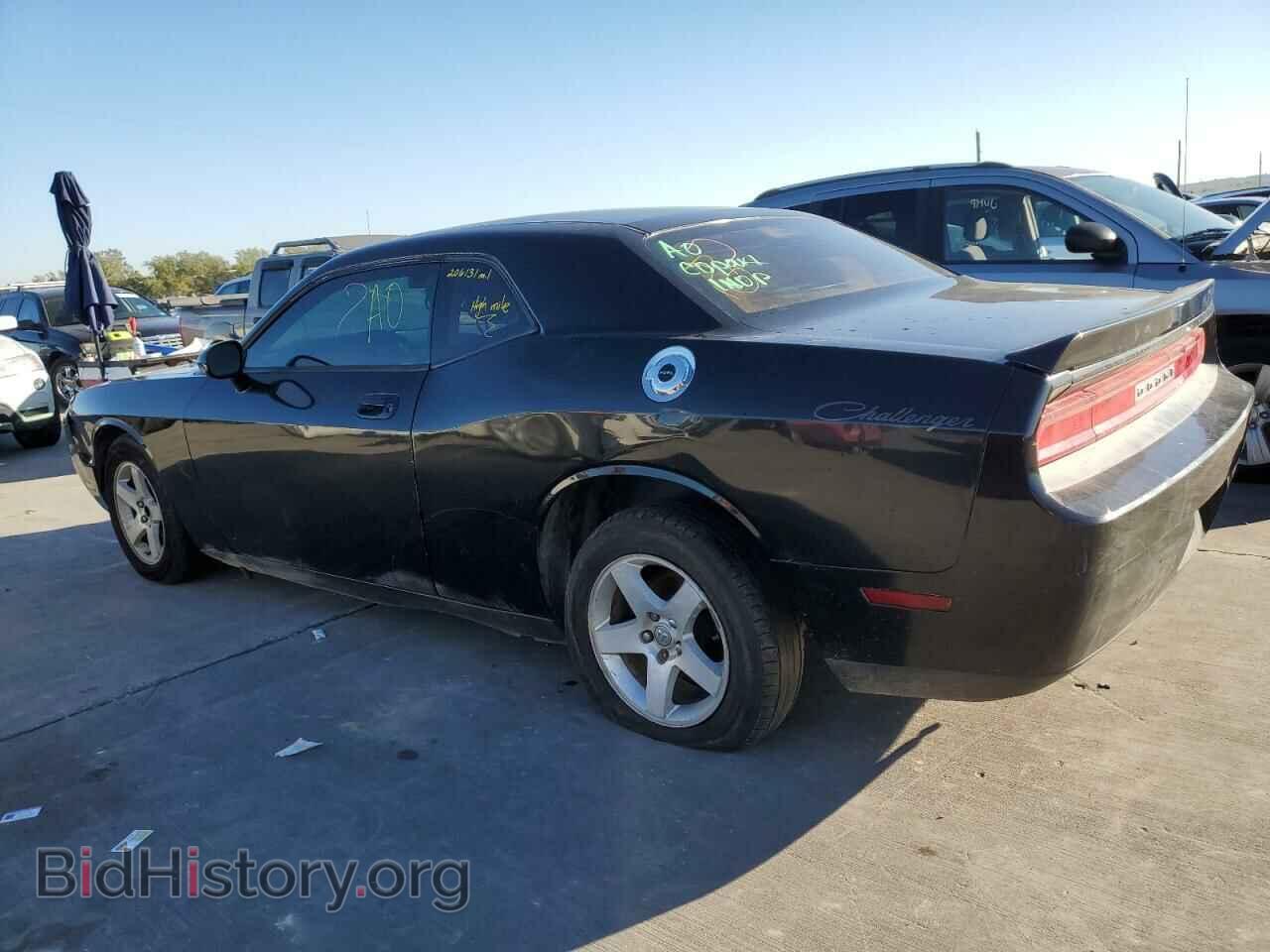 2010 DODGE CHALLENGER - VIN: 2B3CJ4DV3AH138735 - Фото 2