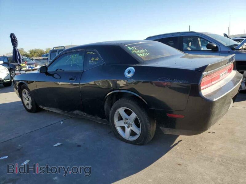 2010 Dodge CHALLENGER (VIN 2B3CJ4DV3AH138735) — фото 2 из 12