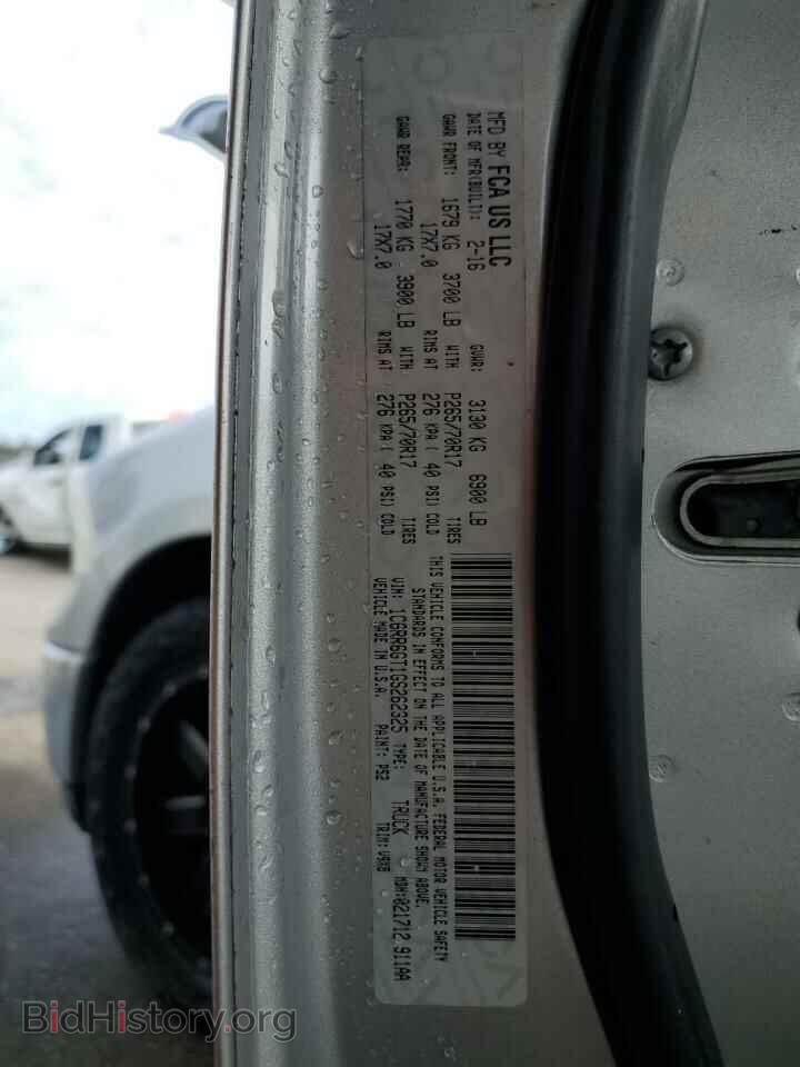 2016 RAM 1500 - VIN: 1C6RR6GT1GS262325 - Фото 13