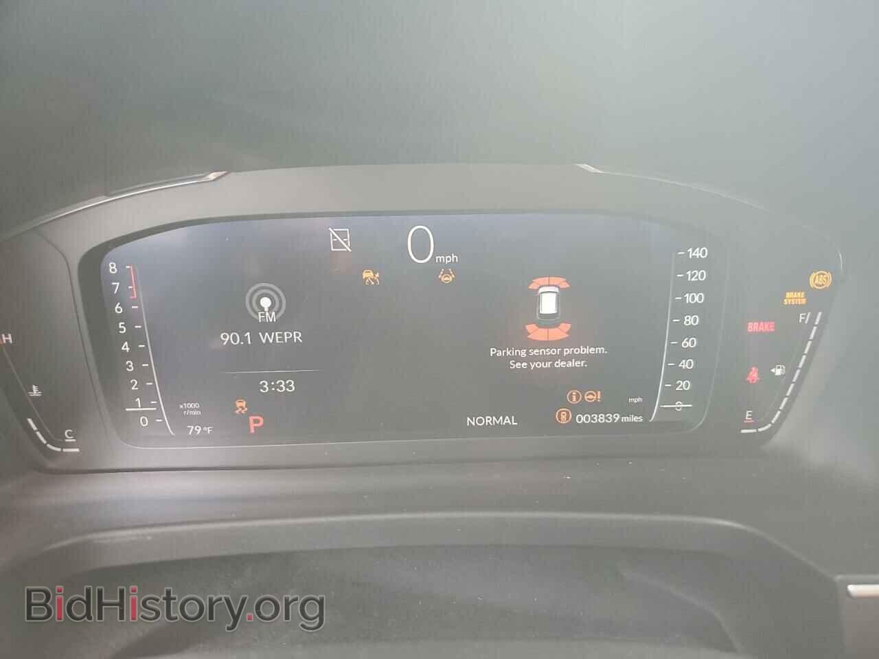 2024 HONDA PILOT - VIN: 5FNYG1H86RB045280 - Фото 9