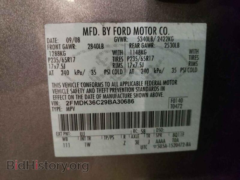2009 Ford EDGE (VIN 2FMDK36C29BA30686) — фото 12 из 12